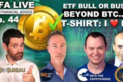 NFA LIVE: BITCOIN ETF FIRST DAY! ALTS PUMP. NEW STRATEGY?